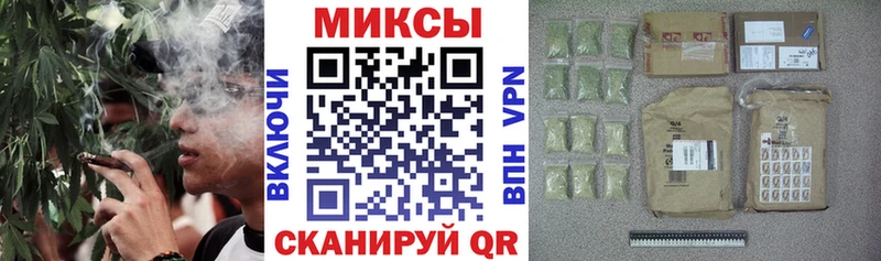Бутират оксана  блэк спрут зеркало  Зверево 