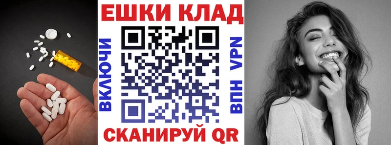 ЭКСТАЗИ Philipp Plein Зверево