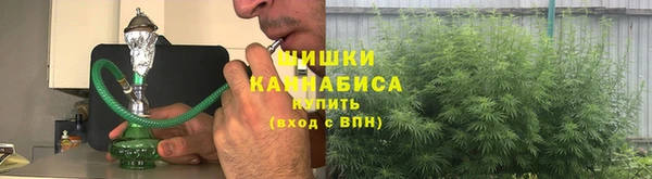 дистиллят марихуана Алексин