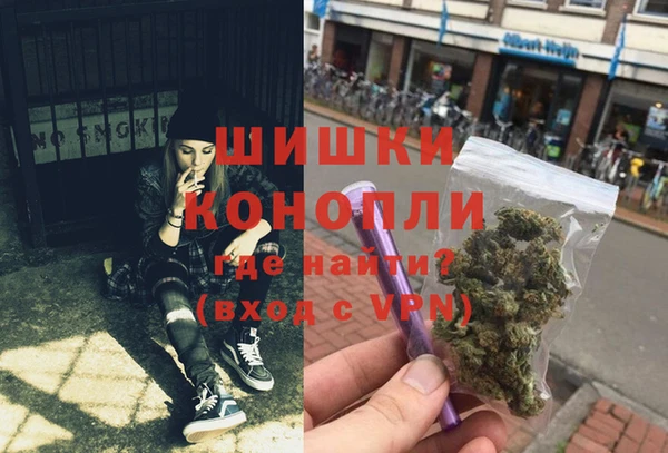 стаф Орск