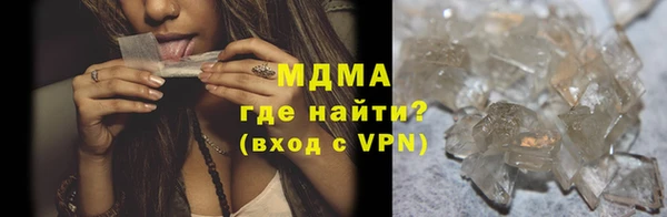 трава Алексеевка