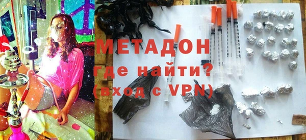 мяу мяу мука Абдулино