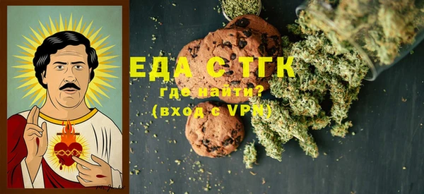прущая мука Алзамай