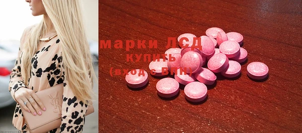дистиллят марихуана Алексин