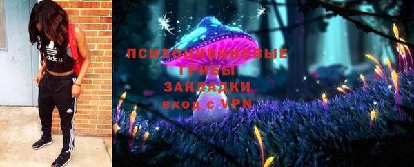 МДМА Семикаракорск