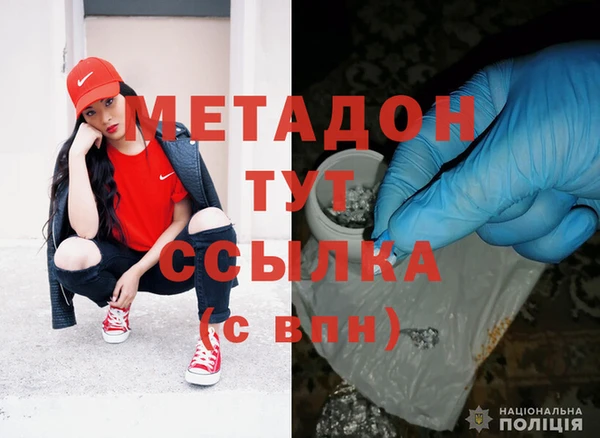 МДПВ Великий Новгород