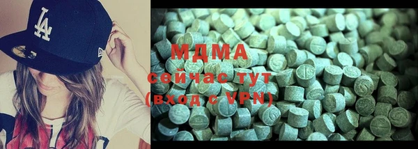 трава Алексеевка