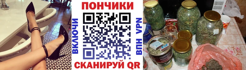 купить  сайты  Зверево  МАРИХУАНА гибрид 
